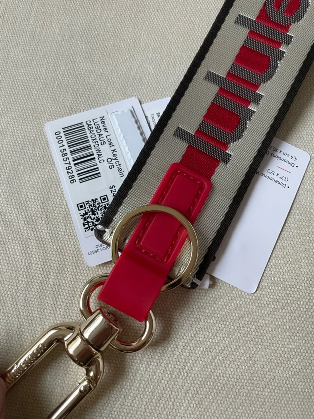 Lululemon Never Lost Keychain *Word Mark*